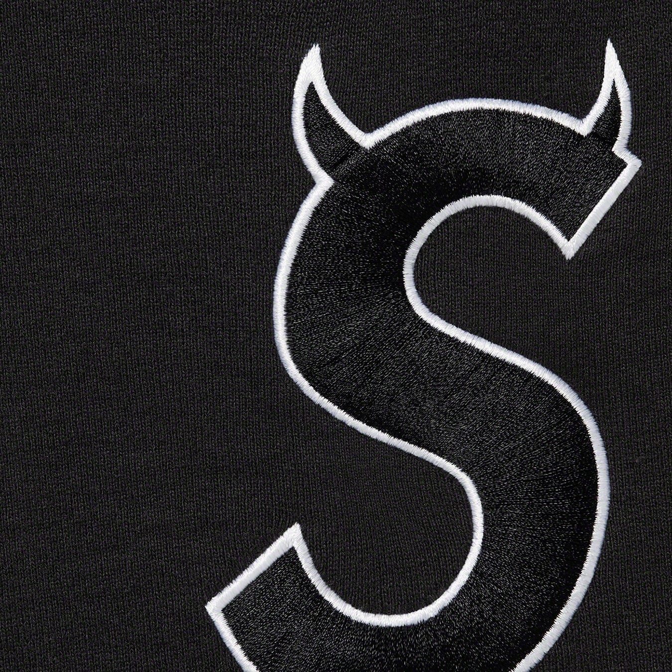 S Logo Hooded Sweatshirt view 13